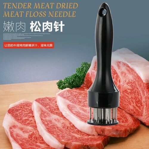 Meat tenderizer for nailing pig skin, pork hammer, meat needle, meat inserter, meat loosener, roasting meat insert, steak, pork chop, fine punching, inserting meat fork