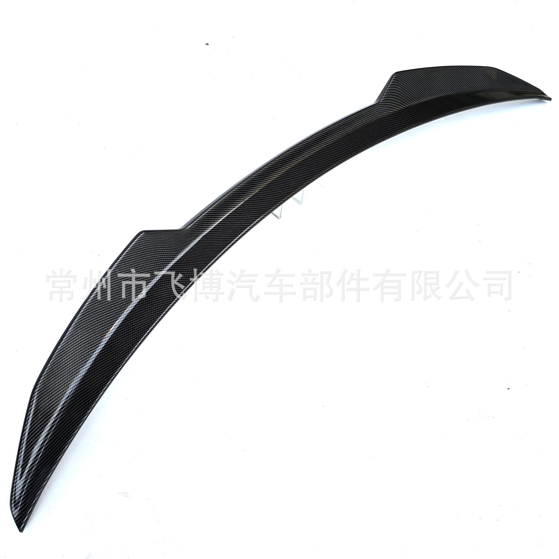 Suitable for 25 New Mg5 Tail Wings, Original Mg5 Modified Tail Wings and Top Wings