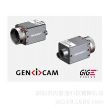 MV-CT050G-24GC01-PRO �����C��500�f2/3Ӣ��ǧ�׾W�ڲ�ɫPRO���C