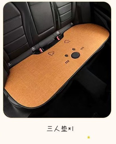 車の座布団四季通用の亜麻の座布団の新型ネットの赤いかわいい西高地の子犬の後列の単シートのカバー|undefined