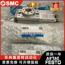 ձSMCԭװתMSZA10A/MSZB10A/MSZB20A/MSZB30A/MSZB50A