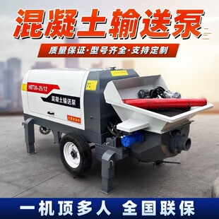������ݔ�ͱ����ϙC��ʯɰ�{���B�ر��r�彨�����������ű�������