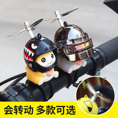 小黃鴨車載擺件電動車電瓶摩托車自行車裝飾品汽車小配件掛件公仔