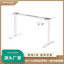 �ݲ�늄�������m11c���ܕ����p늙C�k������X��늸�����������