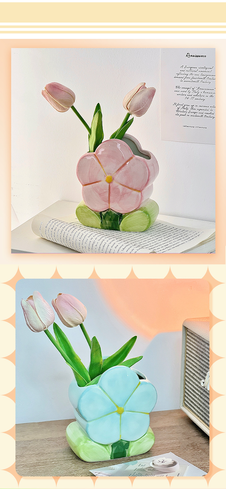 Flower Desk Accessory