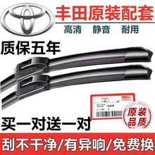 ���÷��￨���������������RAV4���ں�����������־�޹���ˢ��Ƭ