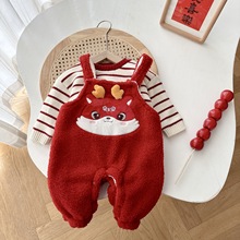 婴儿超萌背带裤冬季a类中国风连体裤宝宝加绒拜年服婴儿衣服AL733