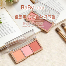 BaByLook��ɫ���t�P�߹���y������Ȼ������Ûɫ�̲����t�����l