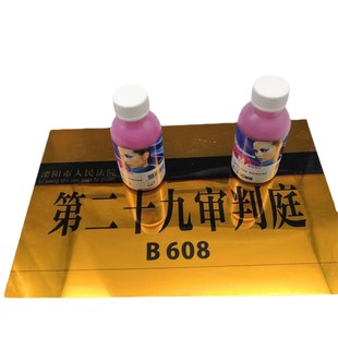 305x610mmx0.45mm ���Q�ߴ���Dӡ�T���R����X�厧��ɫ���TUVӡ