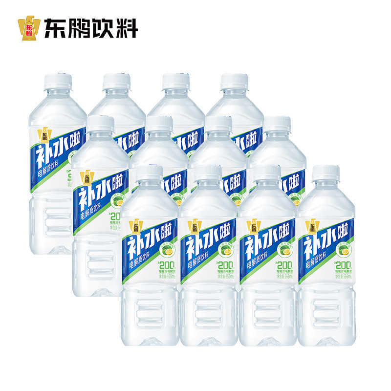 东鹏补水啦电解质水555ml柠檬味0糖0脂0卡健身电解质饮料整箱|undefined