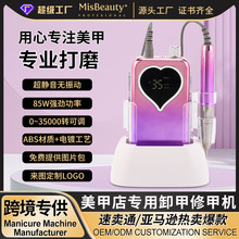 ˼���羳ר����ˢ���������������logoרҵж���޼����״�ĥ����