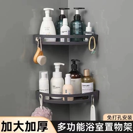 卫浴置物架;衣钩/挂钩;漱口杯