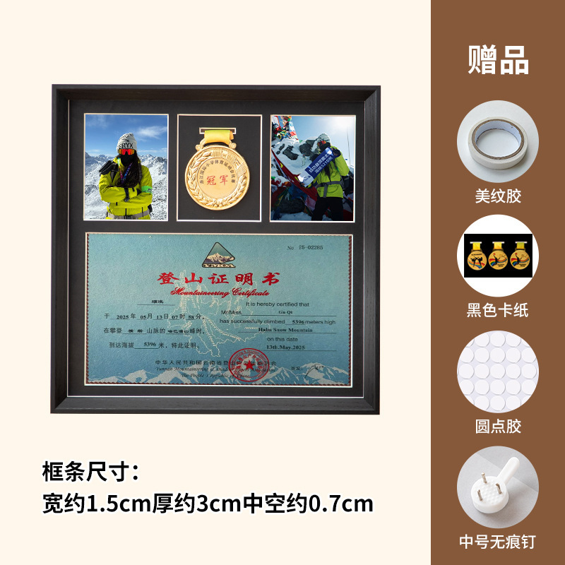 Medal Display Frame Marathon Medal Display Stand Photo Frame Display Stand Keep Honor Medal Badge Holder Custom Storage