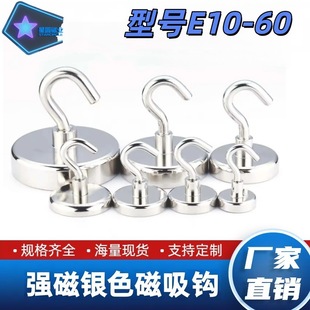 �S�F�����Ŵ��F�������h��ճ�N�A��ֱ�ǒ��h���Fʯ����