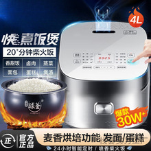 Ҽܶ๦ܼӺ{偲ճ側Ʒ