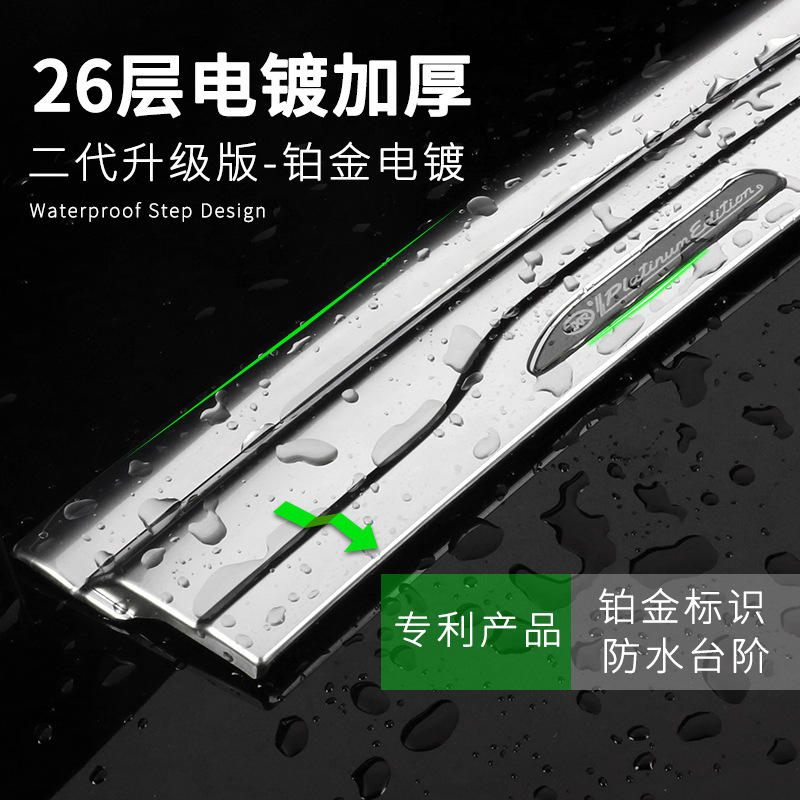 Tenxinrui adecuado para Nissan 22 xuanyi clásico Xuanyi ventana lluvia ceja platino lluvia escudo modificado coche lluvia escudo