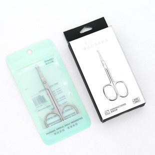 Jindari Beauty Individual Packaging Beauty Scissors Round Nose Hair Scissors Eyebrow Trimming Beauty Curved Small Scissors Eyebrow Scissors