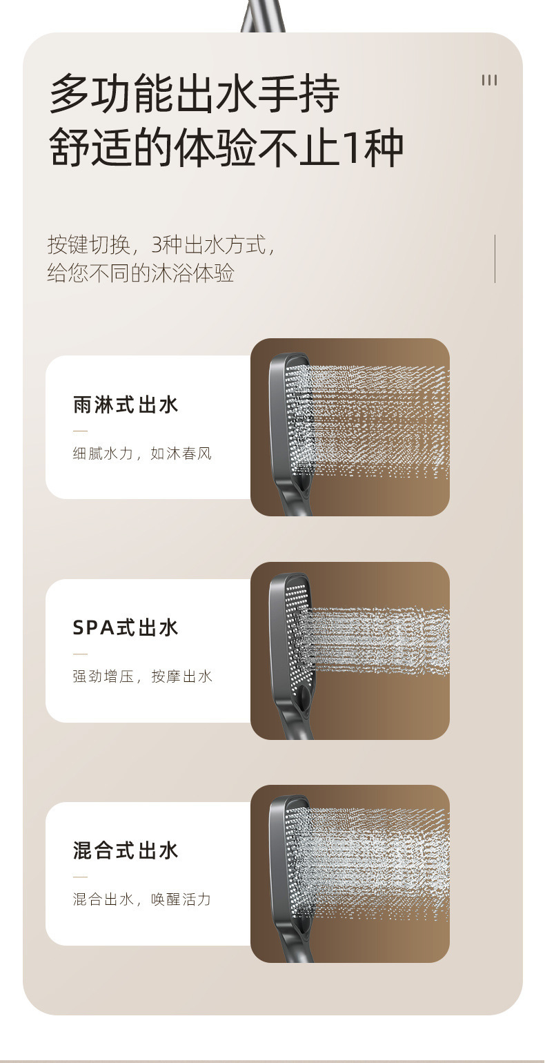详情图片_08.jpg
