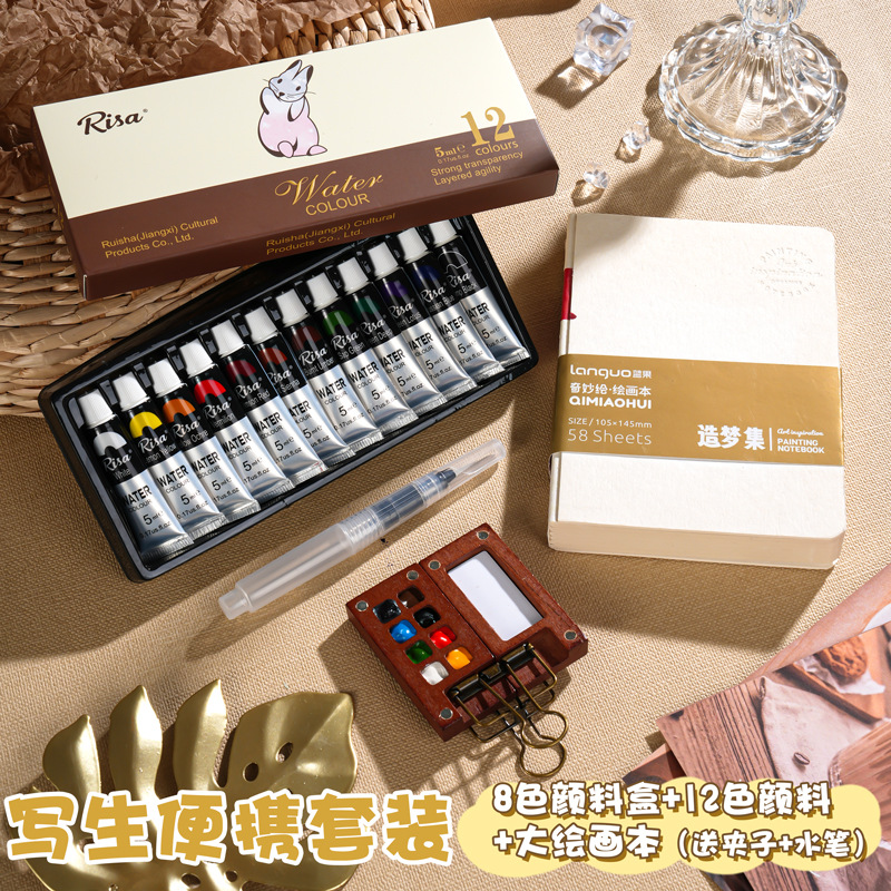 Mini caja de pintura de acuarela caja de nuez portátil cuaderno de dibujo de viaje cuaderno de dibujo conjunto de color image 9