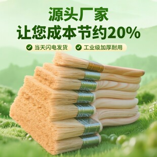 �S��ֱ�N����ˢ ���i�׽zľ�� ëˢ���I�� ���׵�ë ���ú�ëˢ