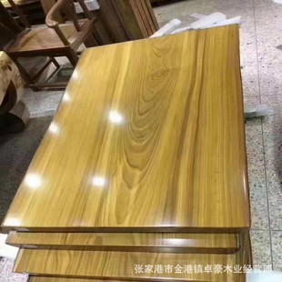 ��z�� ��z��ԭľ��� ���޽�z�� ���½�z�� ��˹��ɏľ