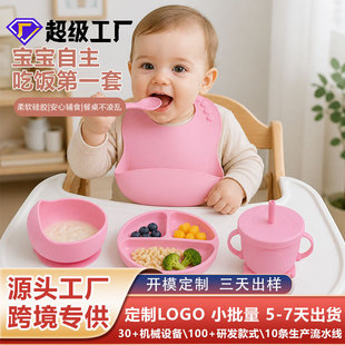 �냺���z�;����b����Ӗ���oʳ����z���P���׃�ͯ��ˤ�;�ʮ����