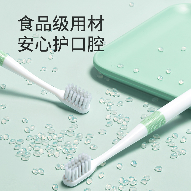 開麗月子歯ブラシ産後軟毛妊産婦専用妊娠期妊婦用品歯ブラシは独立して包装されている|undefined