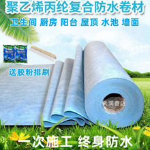 ���]����ˮ���Ϸ��©ˮ������a©ˮ���l���g�����ҷ�ˮ����