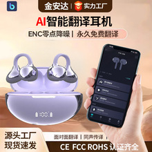 �¿����ʽ���������Ǵ������߹Ҷ�ʽ����˶���������Ai�������