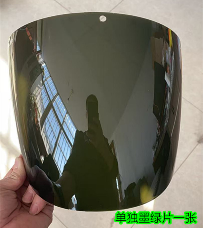 La nueva máscara de soldadura eléctrica ajustable con casco de seguridad, máscara de soldadura eléctrica especial, máscara de soldadura, protección UV y luz fuerte