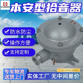矿山施工设备;矿用提升设备;矿业输送设备