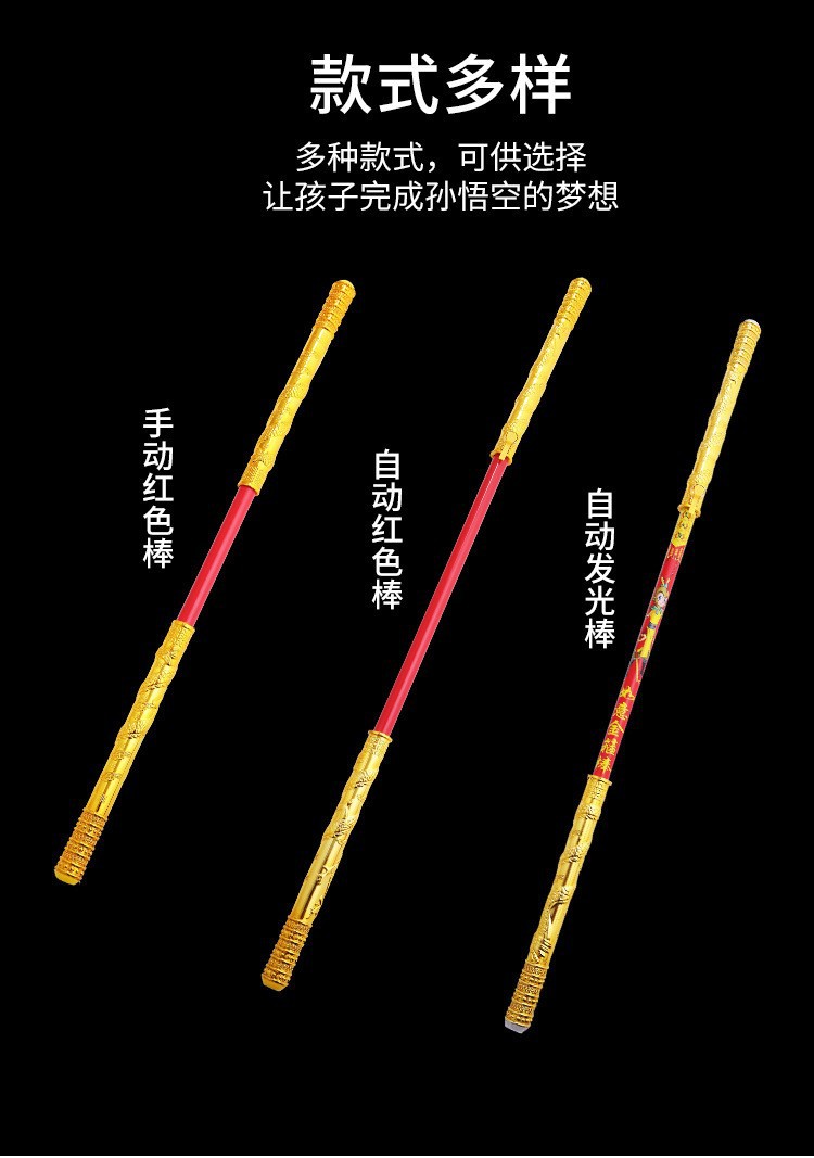 O1CN01SJ9SlR1PpCzmh0EVV_!!2208