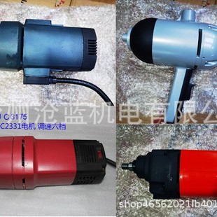 ����JC13A JC23B-3 JC23A JC28A-2 3175�����늙C�荙C�^JC16A