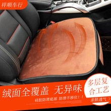 �N�۬F؛12V������܇�ӟ����|��Ƭë�q�����|�a�ؼӟ�һ�wʽ