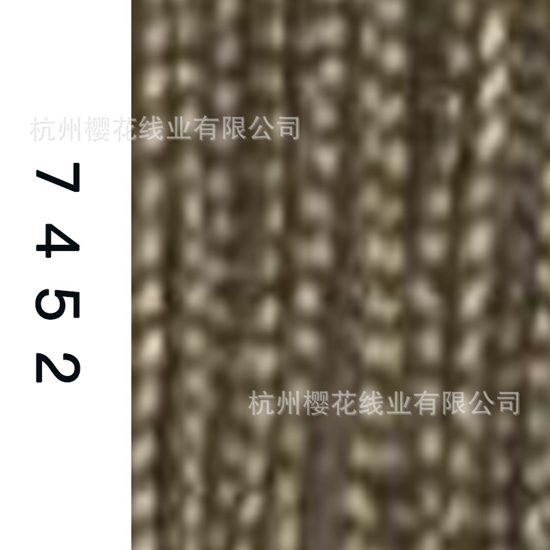 60s/2-7452