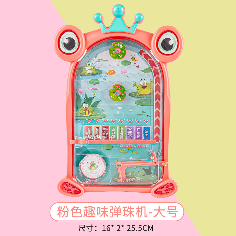 Children's puzzle pinball machine toy ball maze intelligence development solution decompression desktop game machine ejection force toy