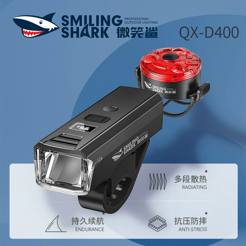 Smile Shark световой контроль индукционный свет на открытом воздухе