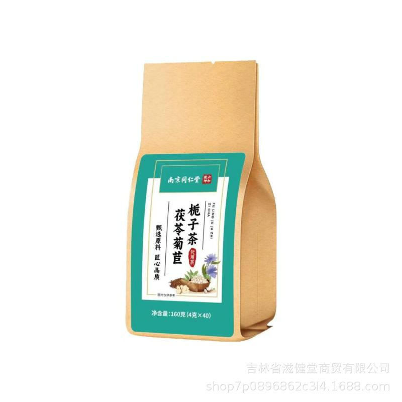 Nantong Liuhe Qunkun Poria Chicory Gardenia Tea 160g (4g*40) Nantong Liuhe Qunkun Poria Chicory Gardenia Tea 160g (4g*40)