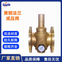 �S�~���m�p���y Y43X-16T ���̌����ԁ�ˮȫ�~���{ʽ�p�������y