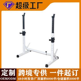 Home Fitness Equipment, Sports Equipment, Indoor Combination Products, Multi-Functional Adjustable Squat Rack, Bench Press Rack, Barbell Rack