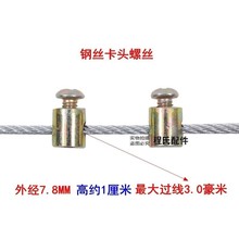 Ħ��܇���Ħ��܇���T�����b�^ �r��܇΢���C���T�����b���^