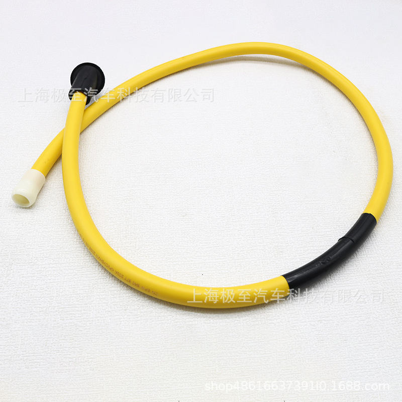 8R0877203A, rear yellow drain pipe for sunroof, suitable for Audi Q5 83B 2.0 35 40T 09-18