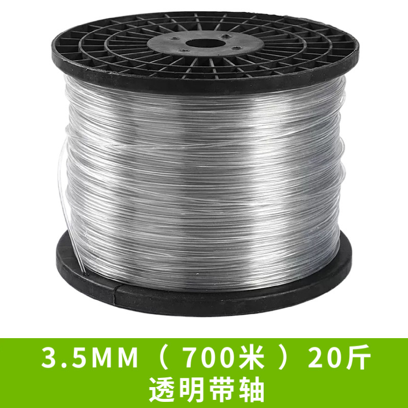 塑钢线农业果园拉架线大棚拖幕线高强度压膜PTE新料塑钢线聚酯线|undefined