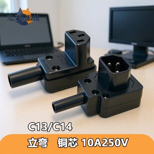 �M�ڸ��|�����~C13C14�Ӿ����^Ʒ����о�����Դ�ԽM�b���I���^