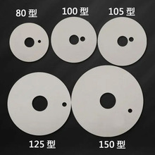 �ӱ�����ĥ�{�Cɰ݆�|Ƭ ���{�C�zƤ�|���F�{�����Cĥ�P���z�|