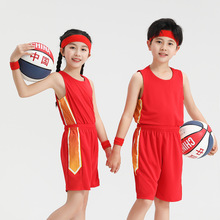 中學生籃球隊比賽服夏季透氣背心短袖運動套裝兒童成人籃球服
