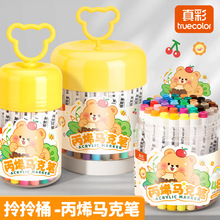 ʱϩR˹PСWˮʹPgʹPͯɫPɯBɫƷ