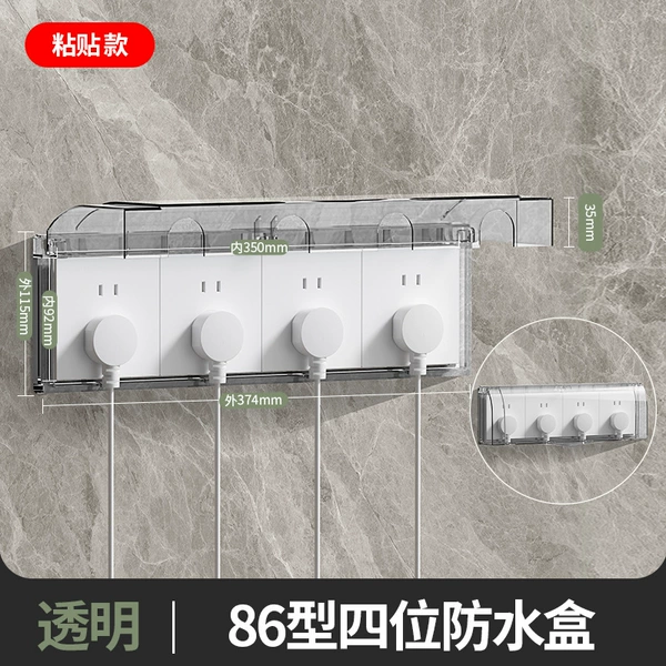 86 four standard models (transparent)