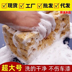 Tire wrench car tire change tool universal telescopic tire wrench lengthened sleeve labor-saving disassembly for car