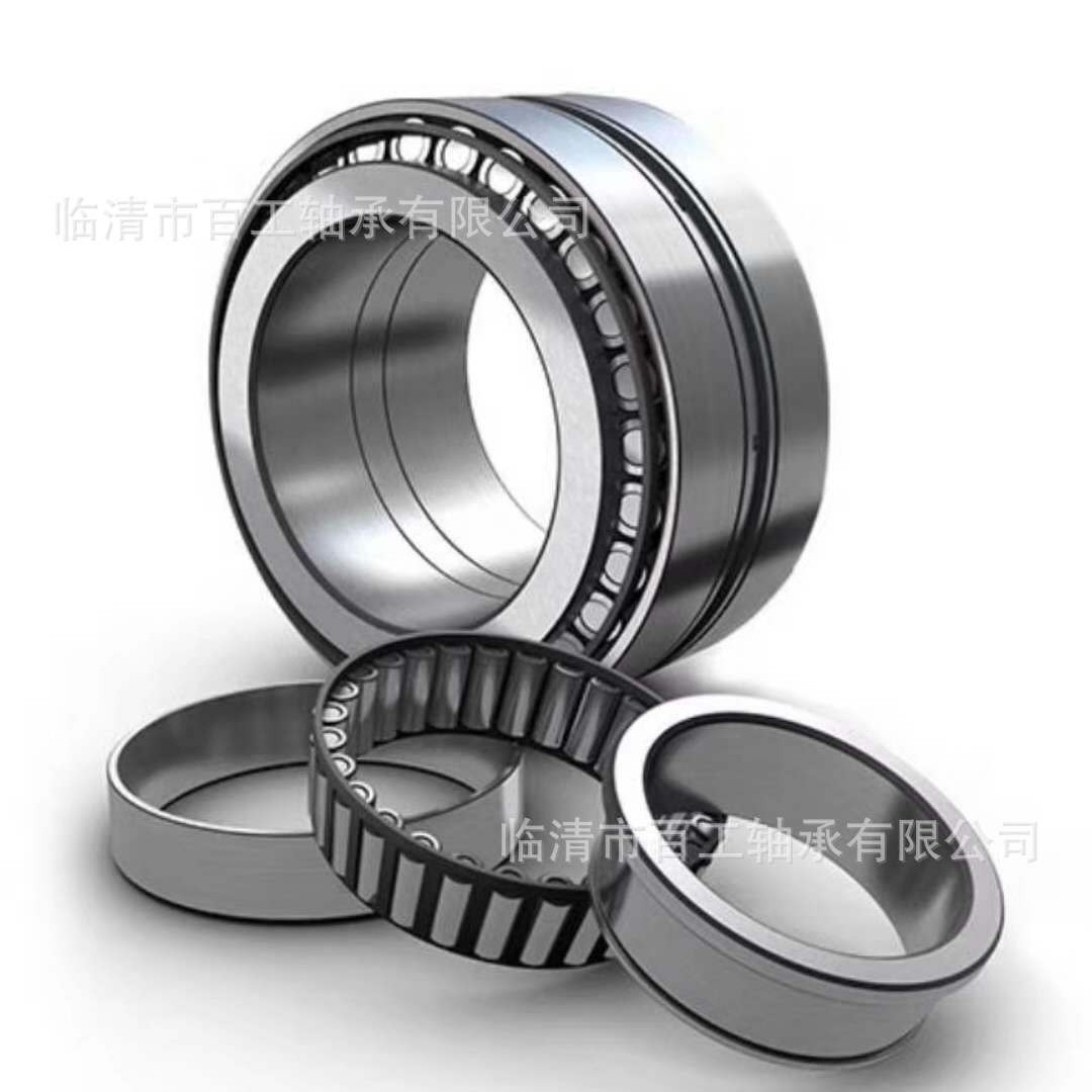 轴承 EE168400/EE168500 21075/21212 352938X2D1 LM241149NW轴承